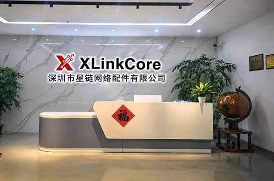 Factory showcase - xlinkcore video